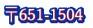 651-1504